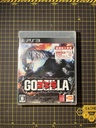 Godzilla PS3