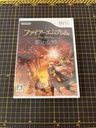 Fire Emblem Akatsuki no Megami Wii