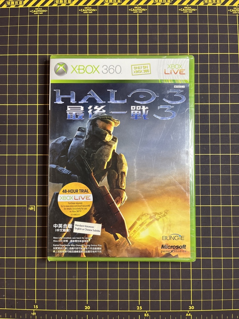 Halo 3 Xbox 360