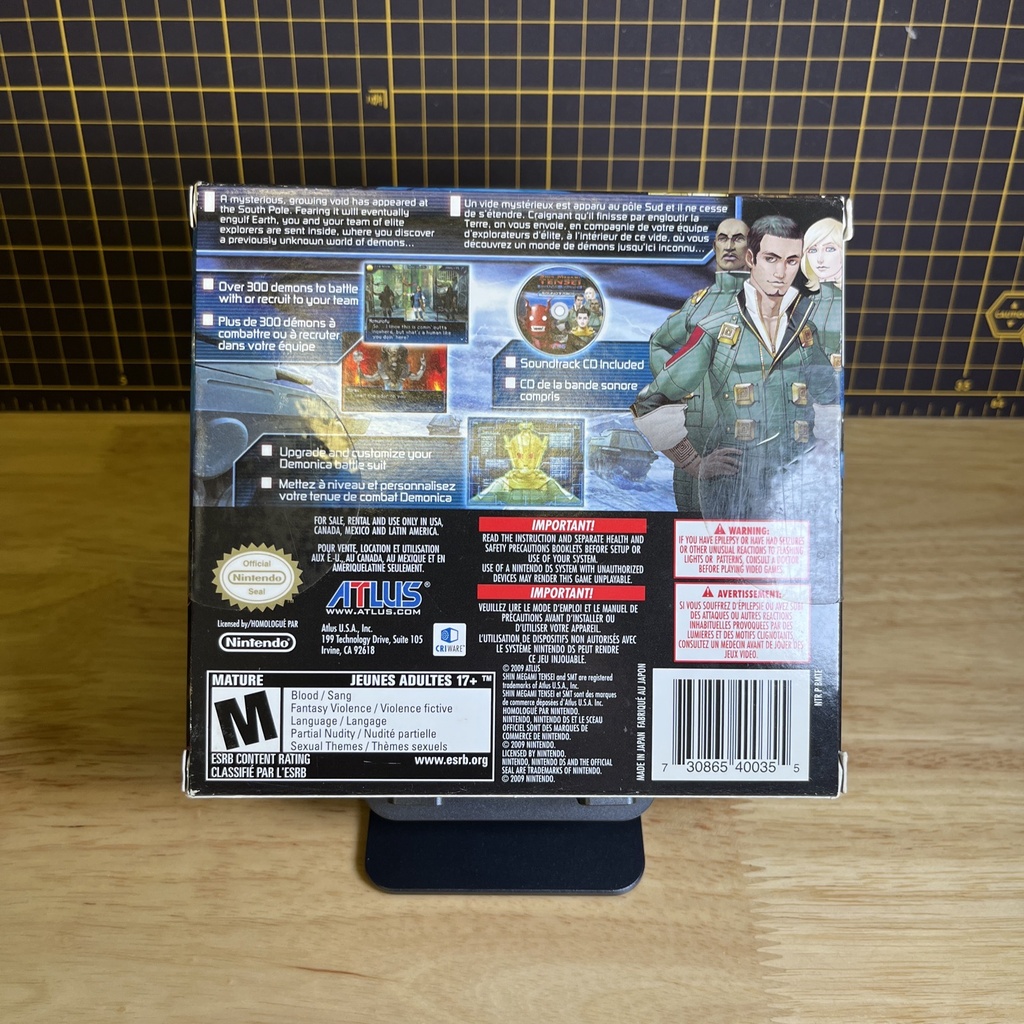 Shin Megami Tensei : Strange Journey Nintendo DS