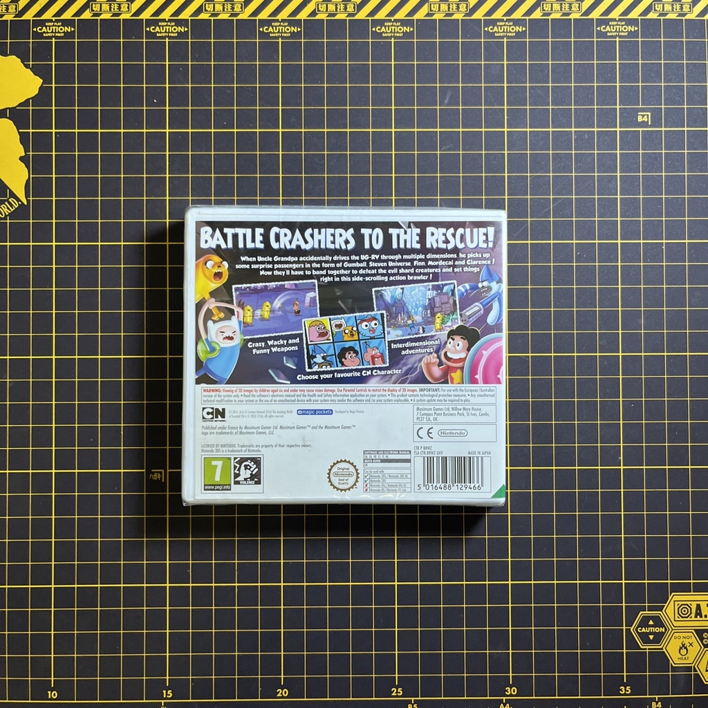 Cartoon Network Battle Crashers 3DS