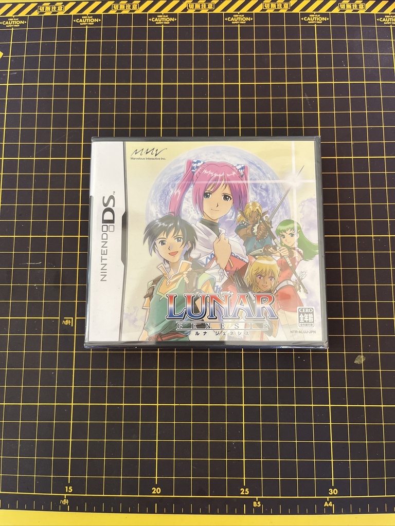 Lunar: Genesis Dragon Song NINTENDO DS 