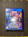 Azure Striker Gunvolt: Striker Pack PS4