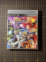 Dragonball Z Battle Of Z PS3