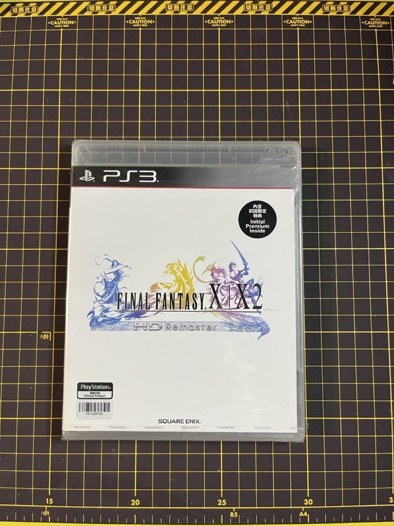 Final Fantasy X / X-2 HD Remaster PS3