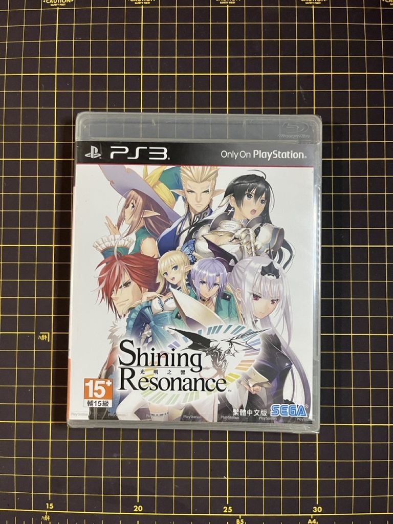 Shining Resonance PS3