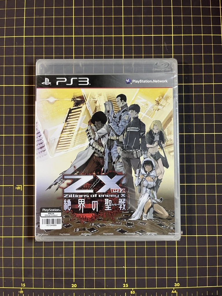 Z/X -Zillions of Enemy X PS3