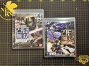 GUNDAM MUSOU 1 & 2 PS3