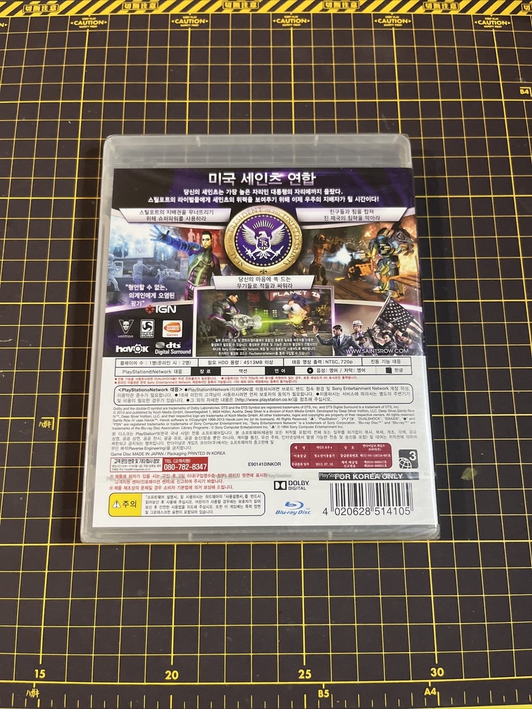 Saints Row IV PS3