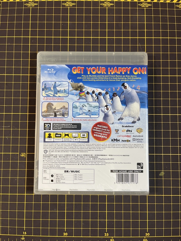 Happy Feet Two PS3