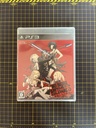 No More Heroes: Eiyuutachi no Rakuen PS3