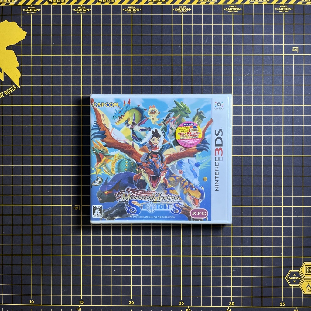 Monster Hunter Stories Nintendo 3DS 