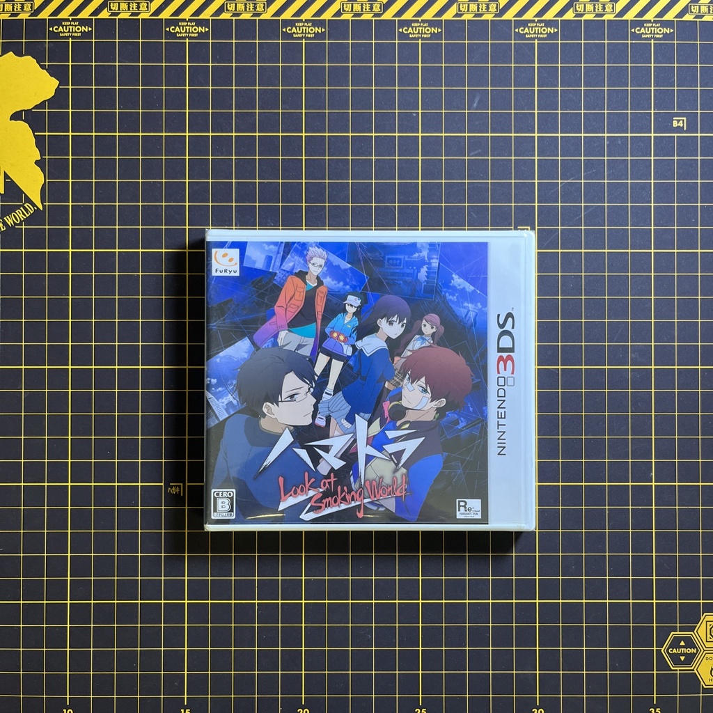 Hamatora Look at Smoking World NINTENDO 3DS 