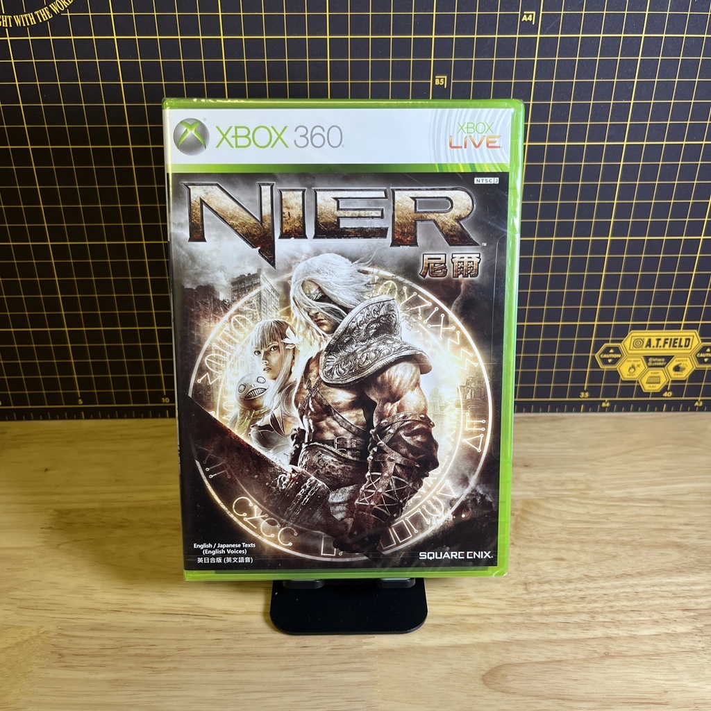 Nier Xbox 360 