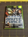 Brute Force Dangerous Alone Deadly Together Xbox