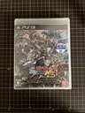 Mobile Suit Gundam Extreme VS. Full Boost [Premium G Sound Edition] PS3