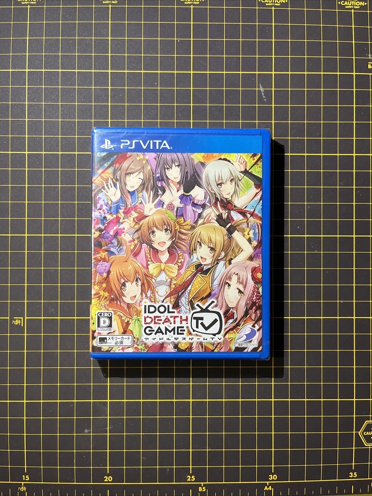 Idol Death Game TV Japan PSV