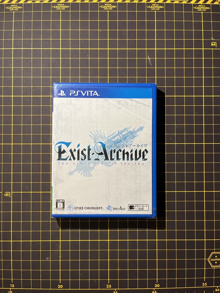 Exist Archive: The Other Side of the Sky PSV