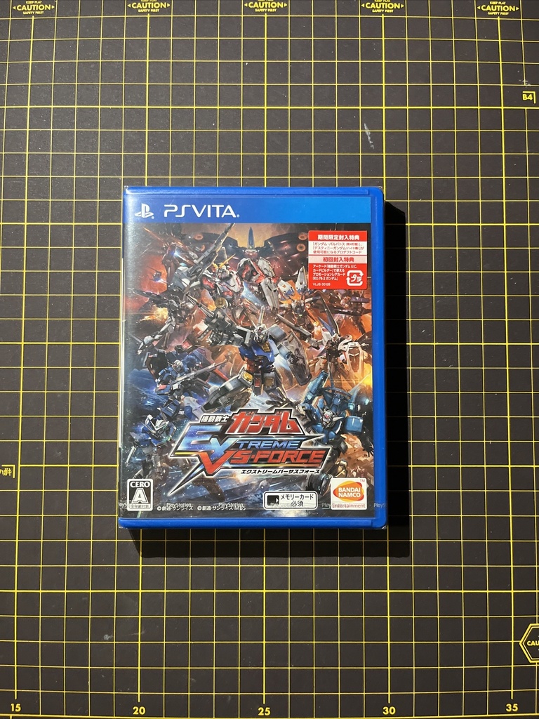 Mobile Suit Gundam EXTREME VS FORCE PSV