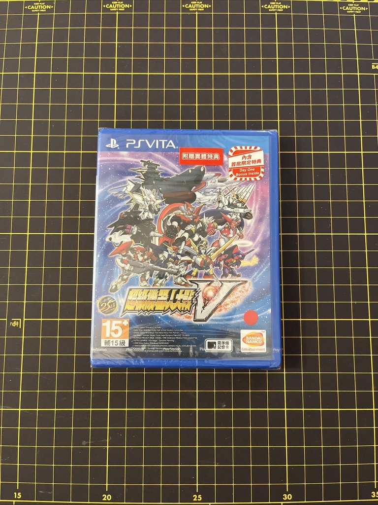 Super Robot Wars V PSV