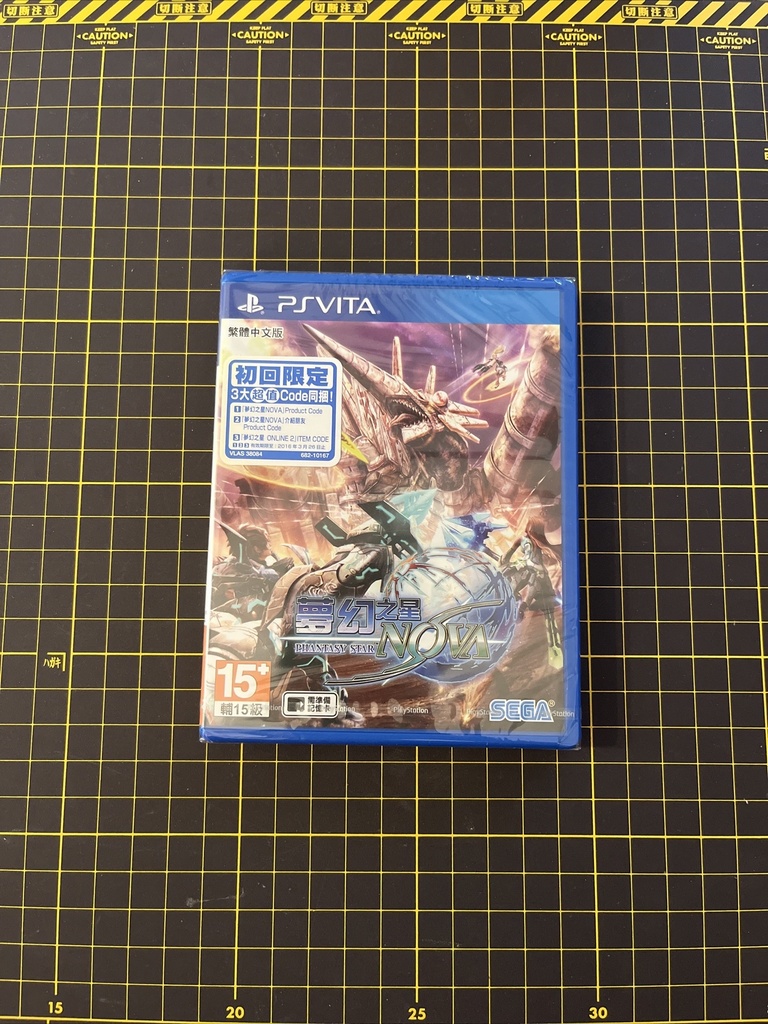 Phantasy Star Nova PSV