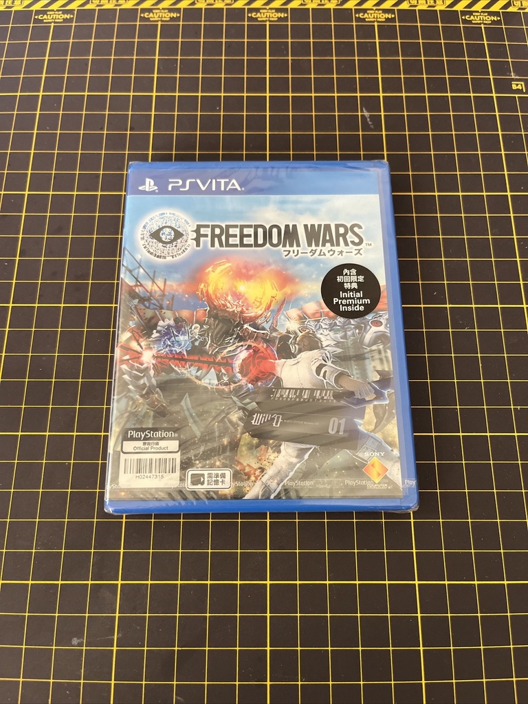 Freedom Wars PS Vita