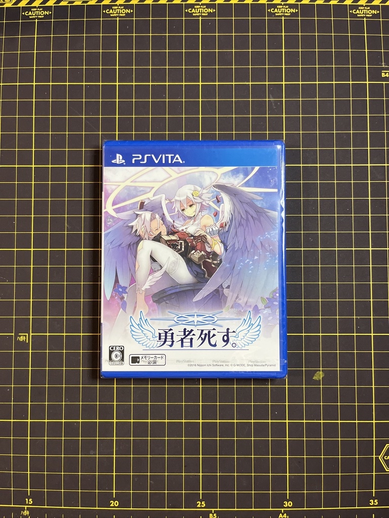 Brave Hero Death Yuusha Shisu PS Vita