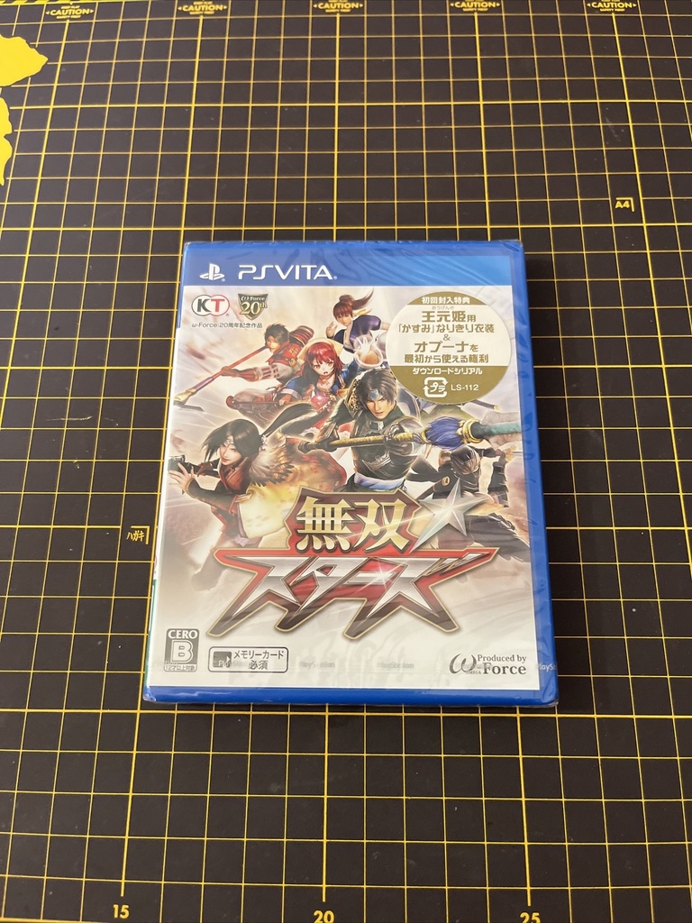 Musou Stars PSV