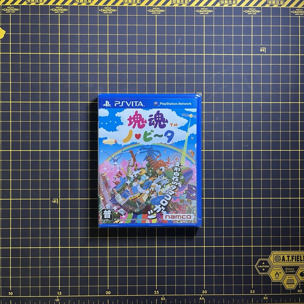 Katamari Damacy Nobita PS Vita