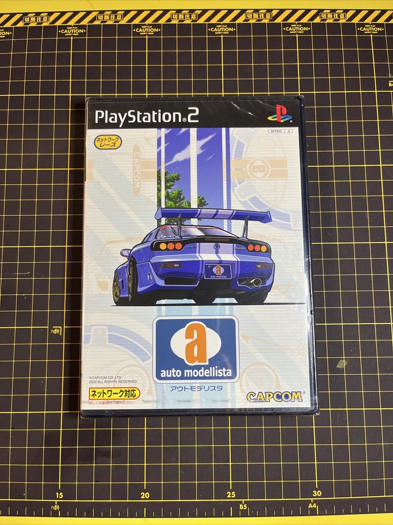 Auto Modellista PS2