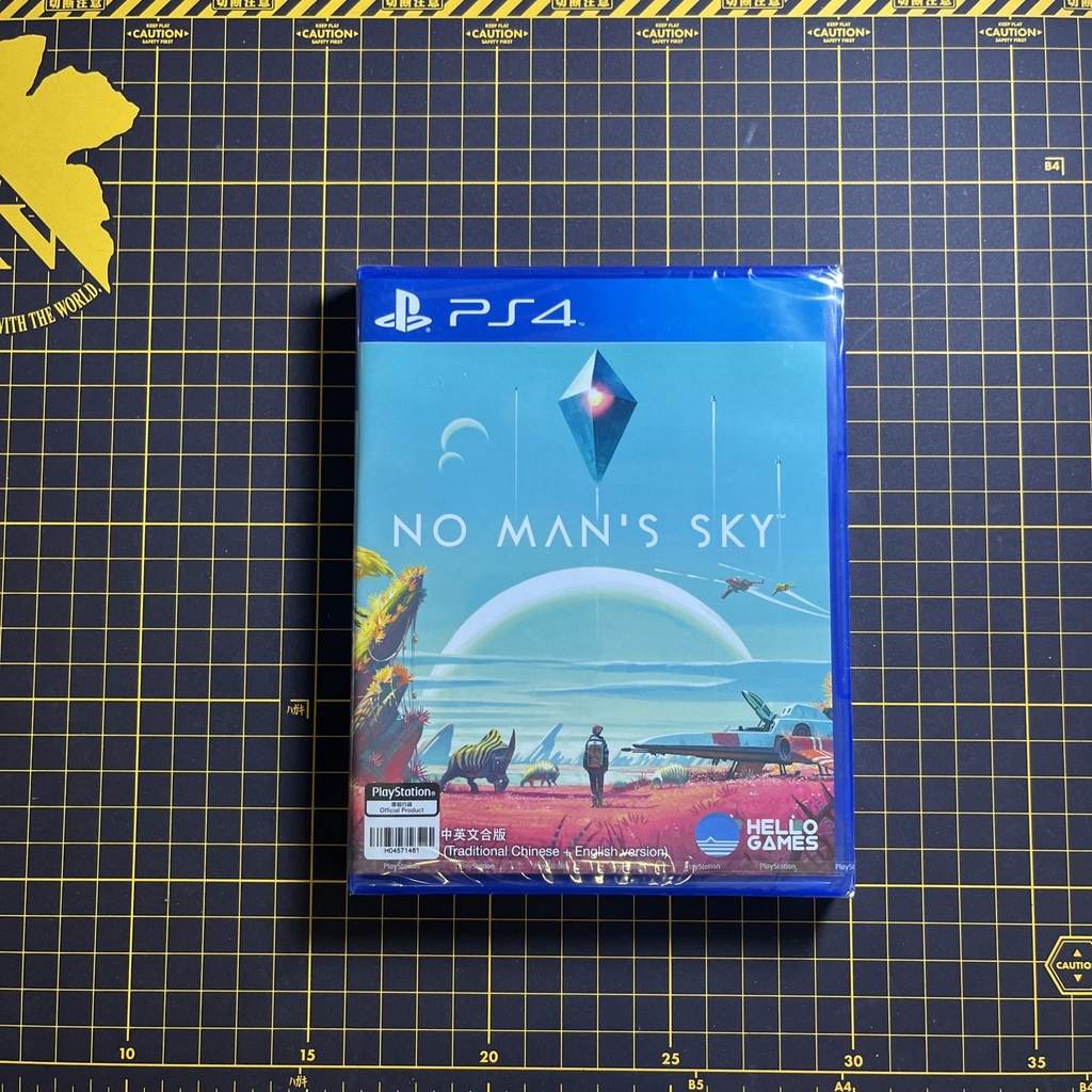 No Man's Sky PS4