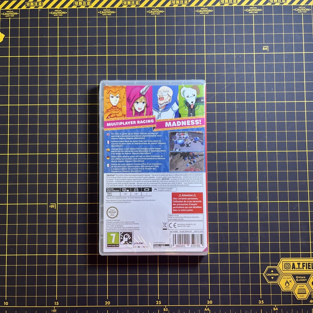 Nippon Marathon Nintendo Switch 