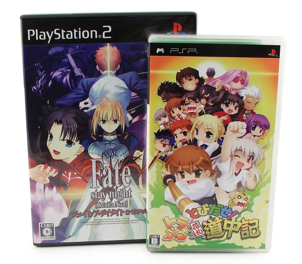 Fate/stay Night [Realta Nua] [Extra Edition] PS2