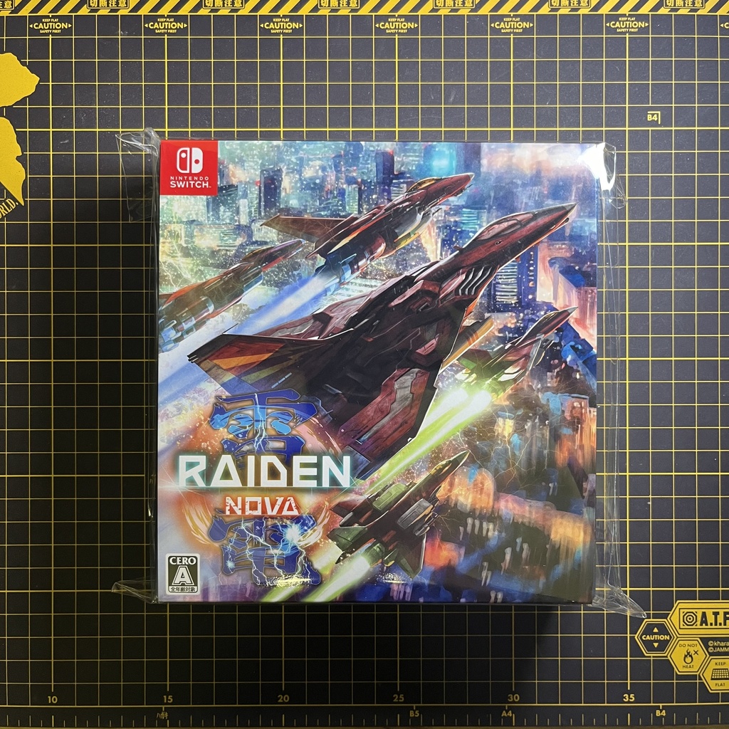 Raiden NOVA Limited Edition