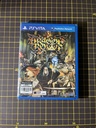 Dragon's Crown PSV