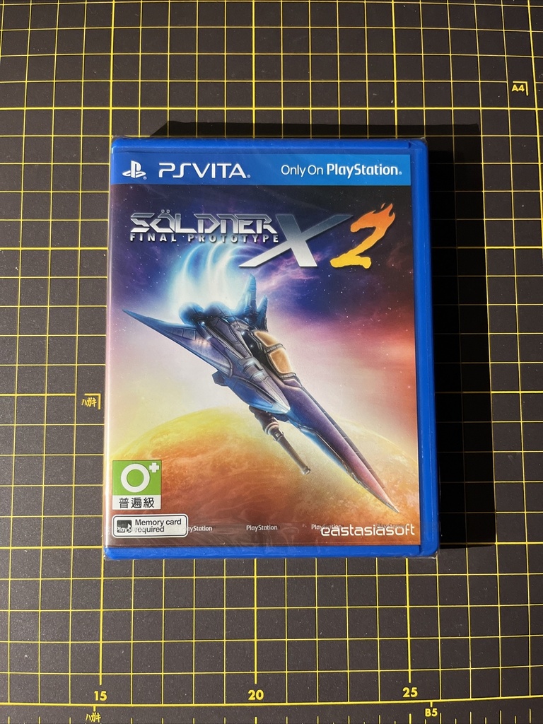 Soldner-X 2: Final Prototype PSV