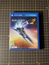 Soldner-X 2: Final Prototype PSV