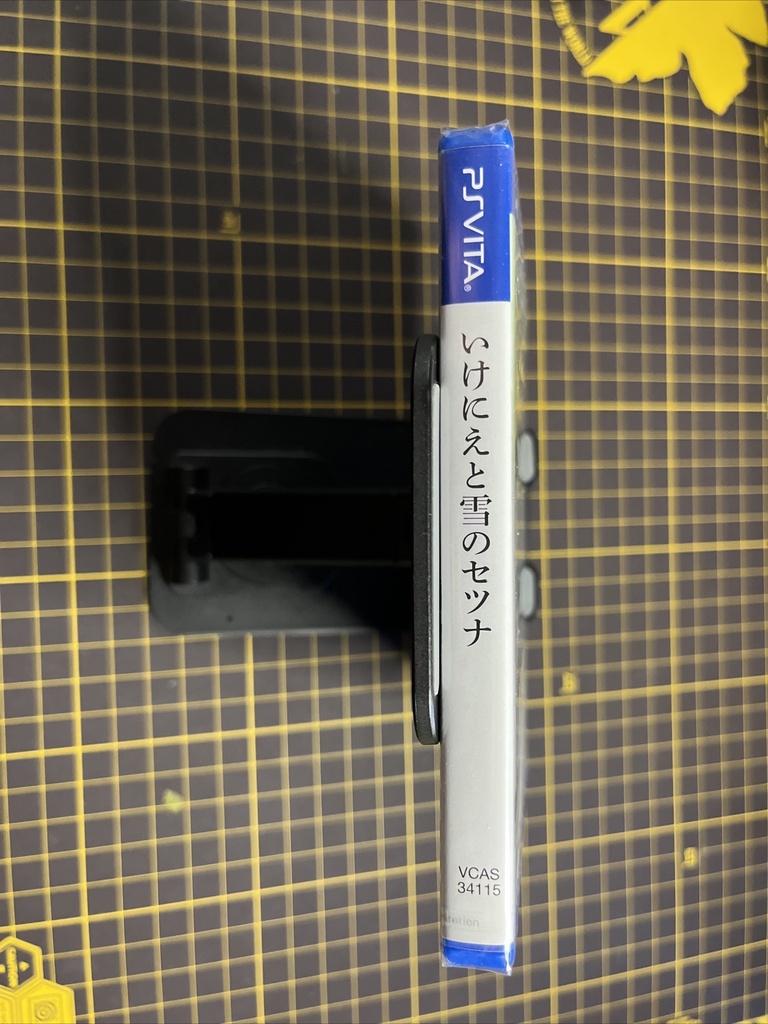 I Am Setsuna Ikenie to Yuki no Setsuna PlayStation Vita PSV Japanese Sealed