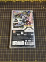 GUNDAM vs GUNDAM NEXT PLUS PSP