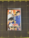 Detective Conan: Kakokara no Zensou Kyoku PSP