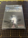 Ghost Vibration PS2