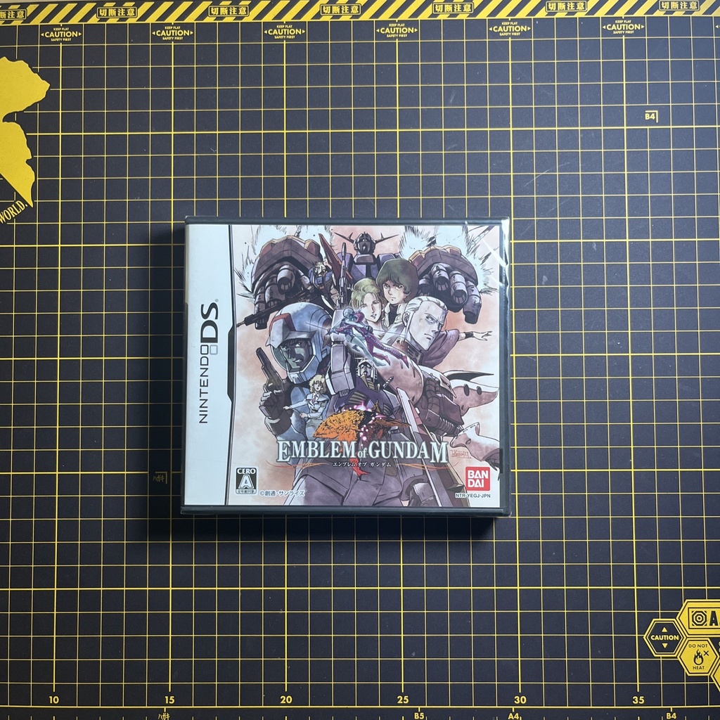 Emblem of Gundam Nintendo DS