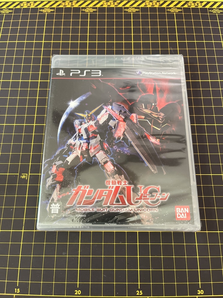 MOBILE SUIT GUNDAM UC UNICORN PS3