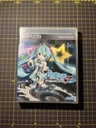 Hatsune Miku Project DIVA F PS3