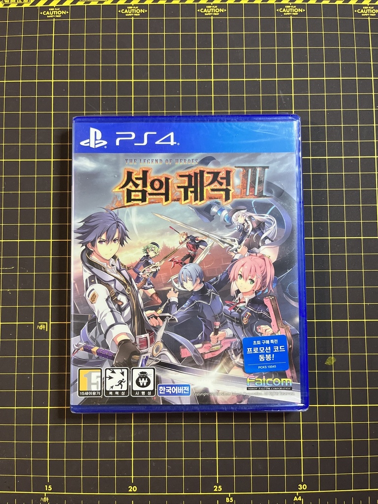 Legend of Heroes Trails of Cold Steel III PS4