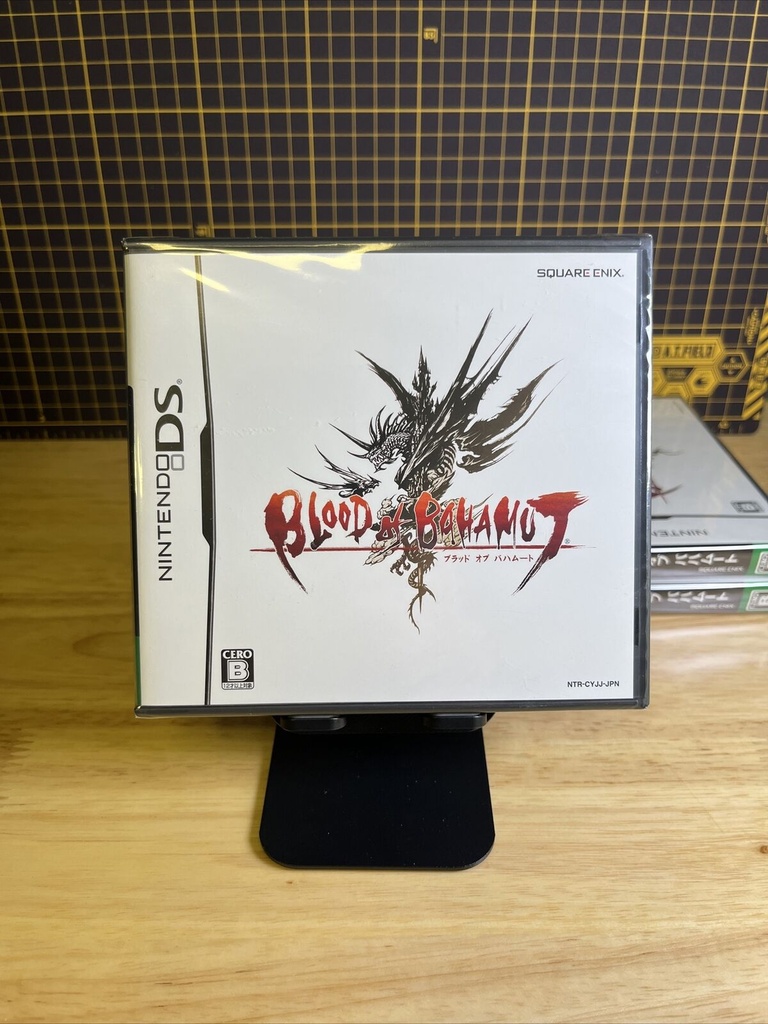 Blood of Bahamut Nintendo DS