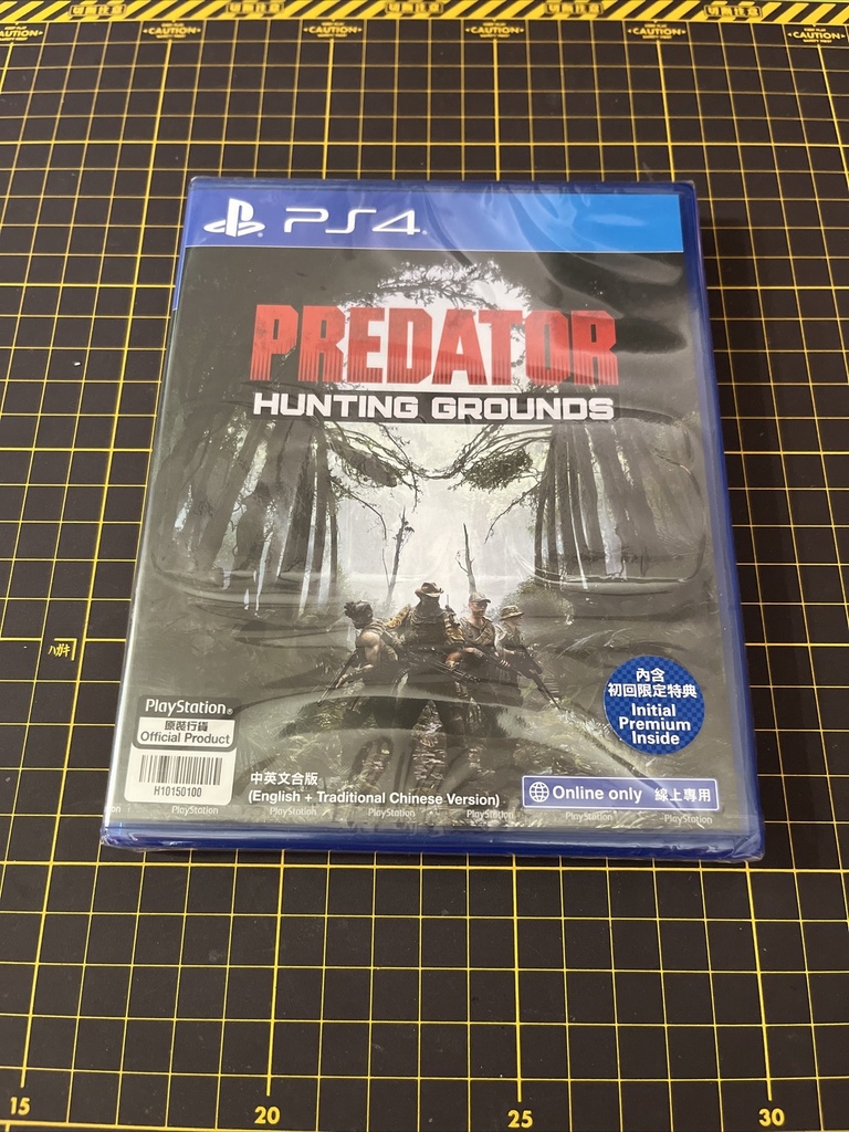 Predator: Hunting Grounds PS4