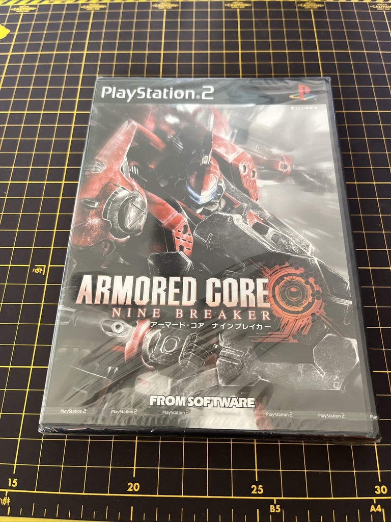 Armored Core: Nine Breaker PS2
