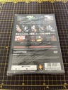 Armored Core: Nine Breaker PS2
