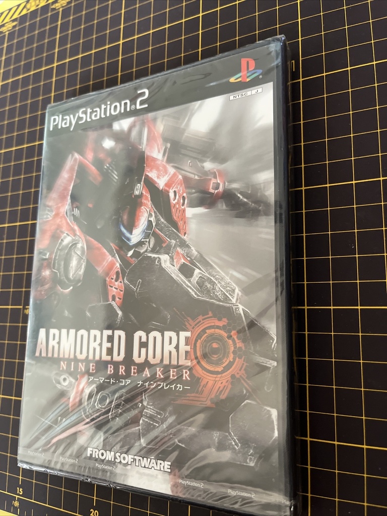 Armored Core: Nine Breaker PS2